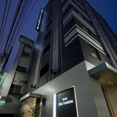 Hotel Villa Fontaine Tokyo-Shinjuku Exterior foto