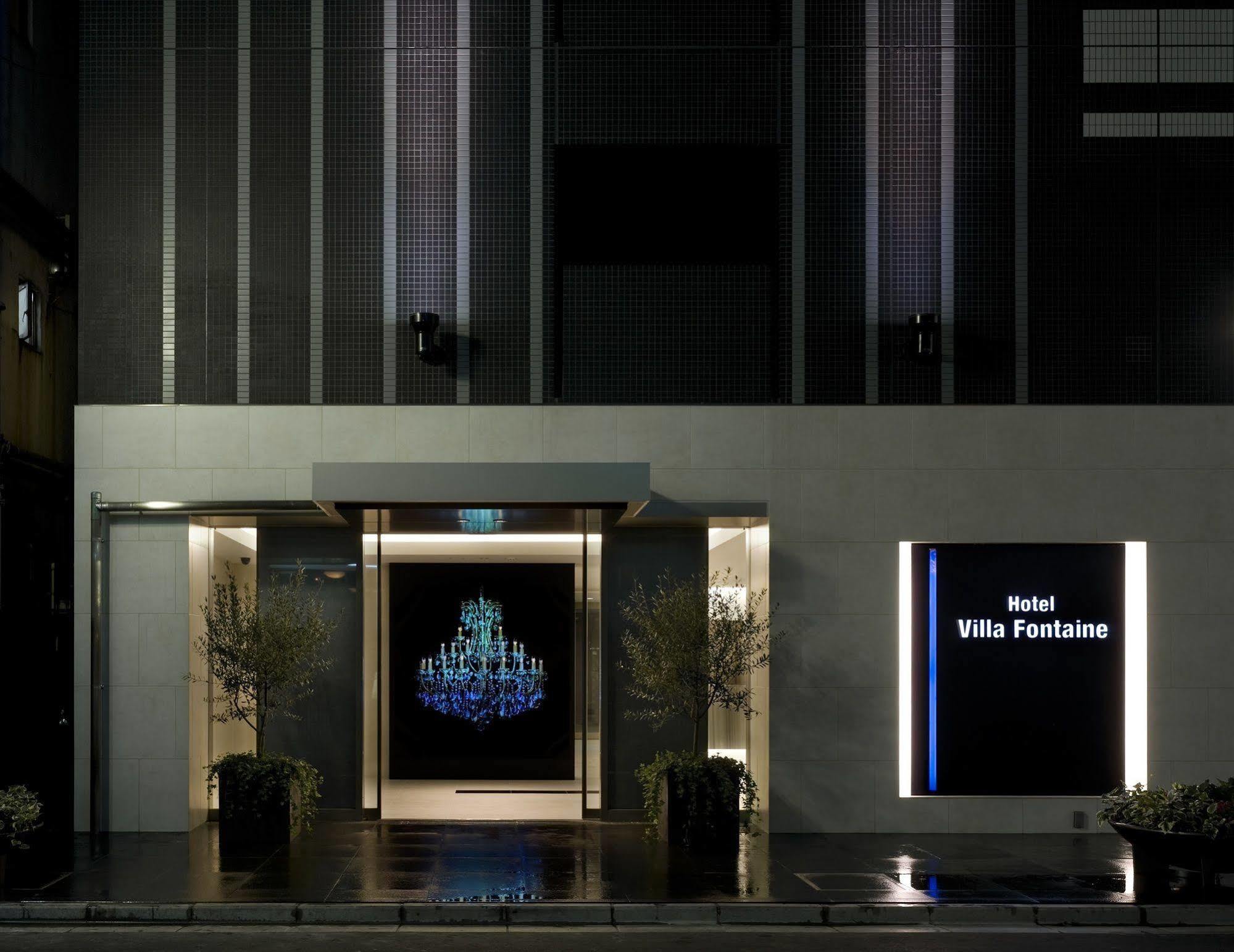 Hotel Villa Fontaine Tokyo-Shinjuku Exterior foto
